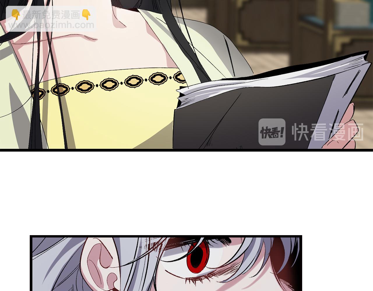 第38话 白痴王子104