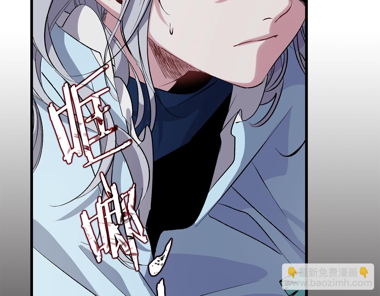 第38话 白痴王子105