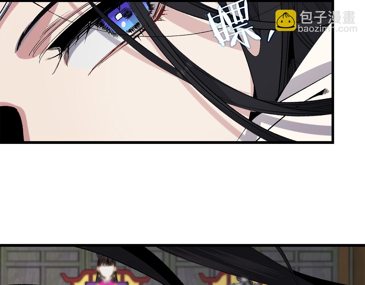 第38话 白痴王子11