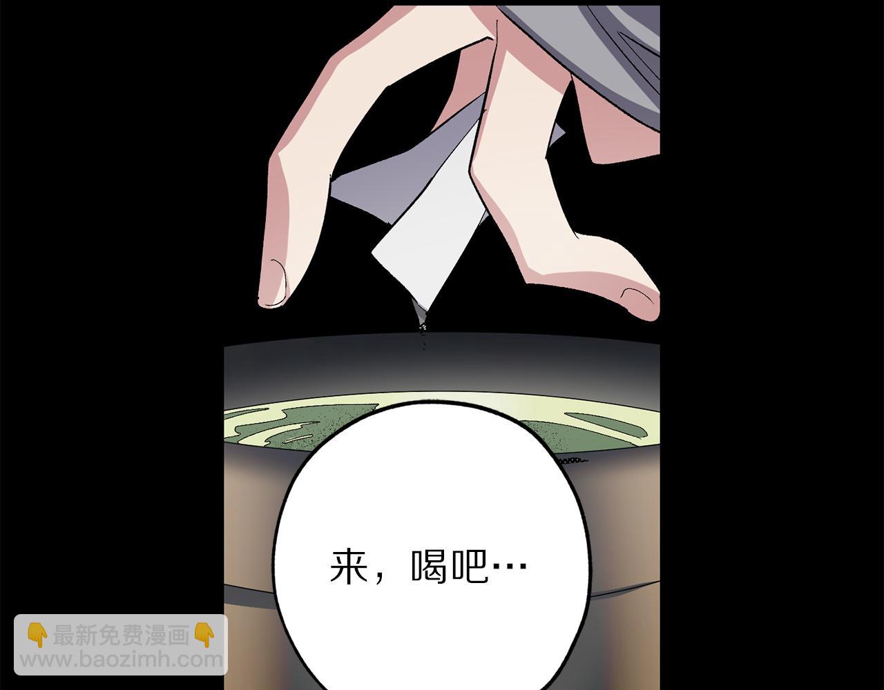 第38话 白痴王子111