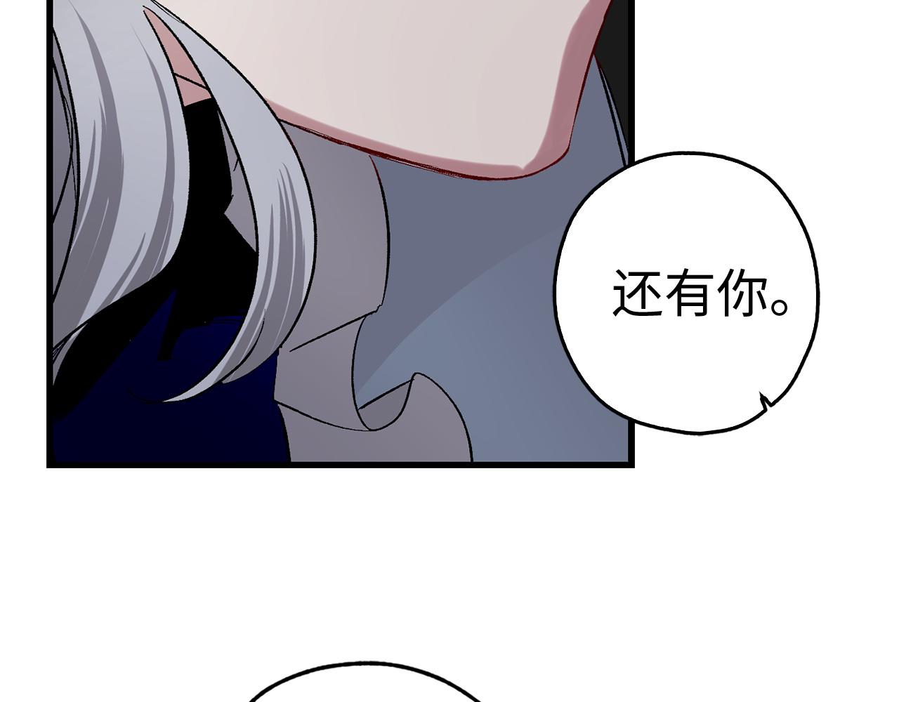 第38话 白痴王子120