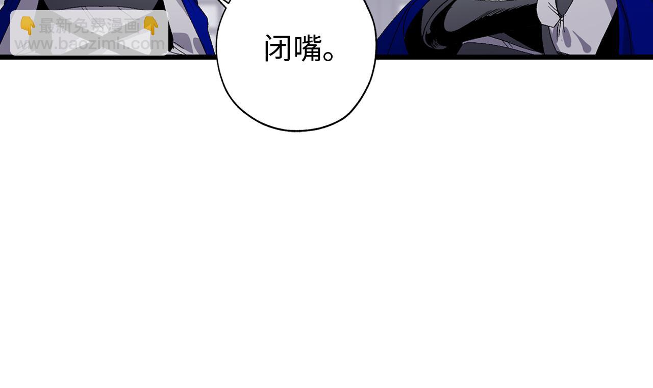 第38话 白痴王子45