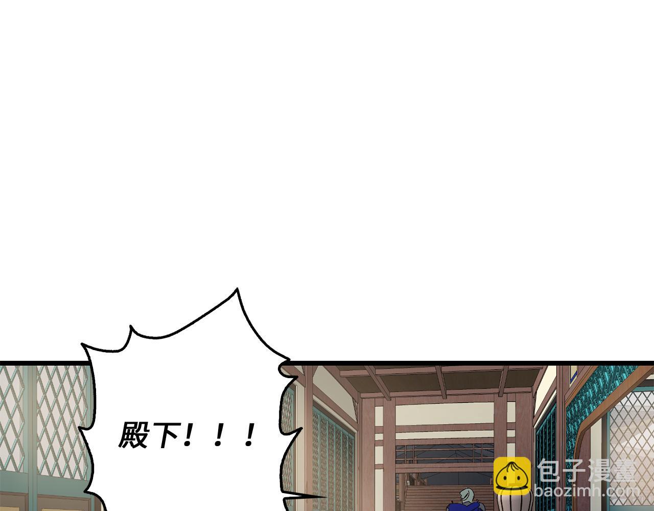 第38话 白痴王子68