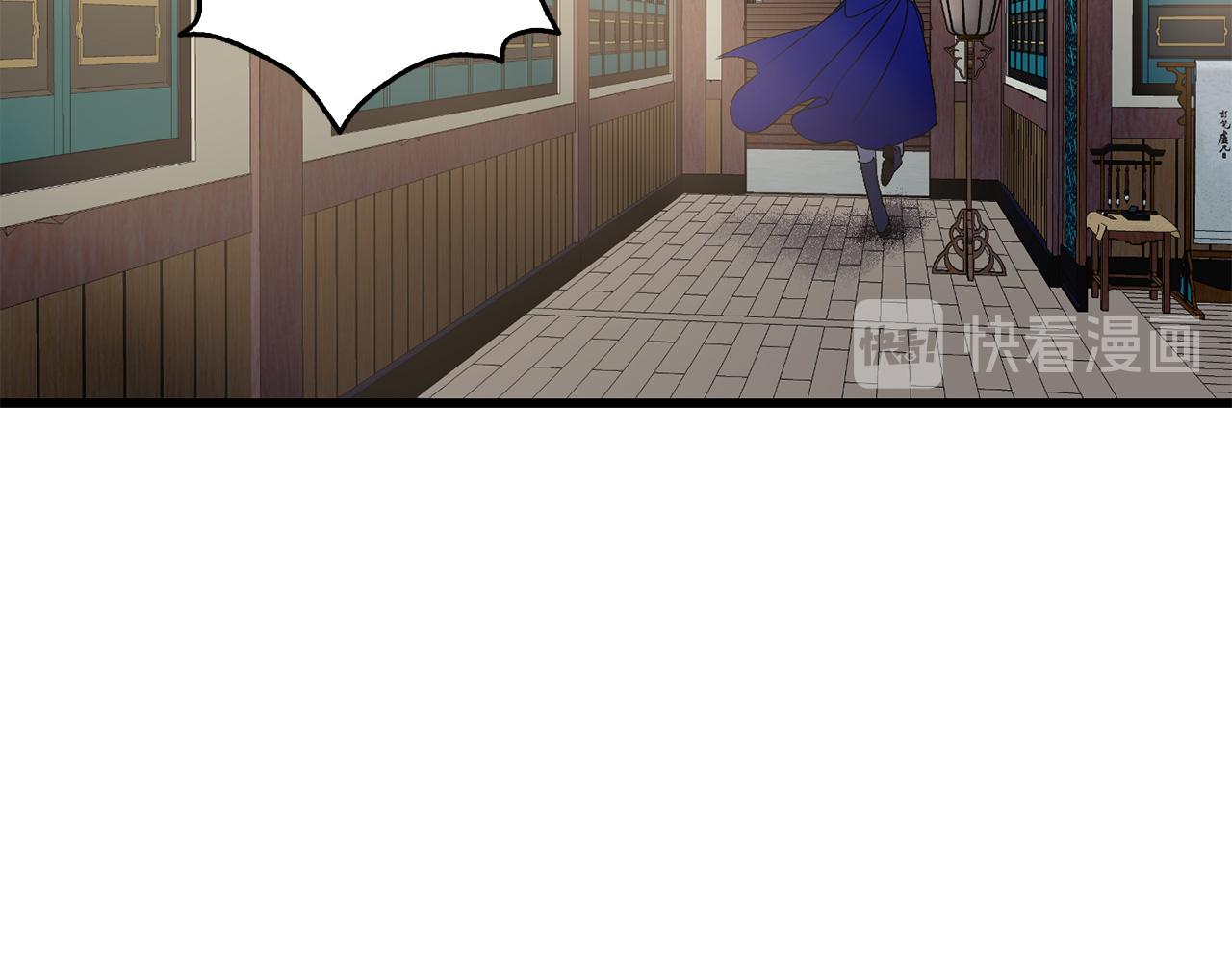 第38话 白痴王子69