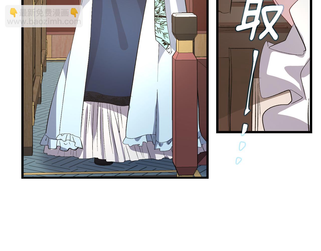 第38话 白痴王子77