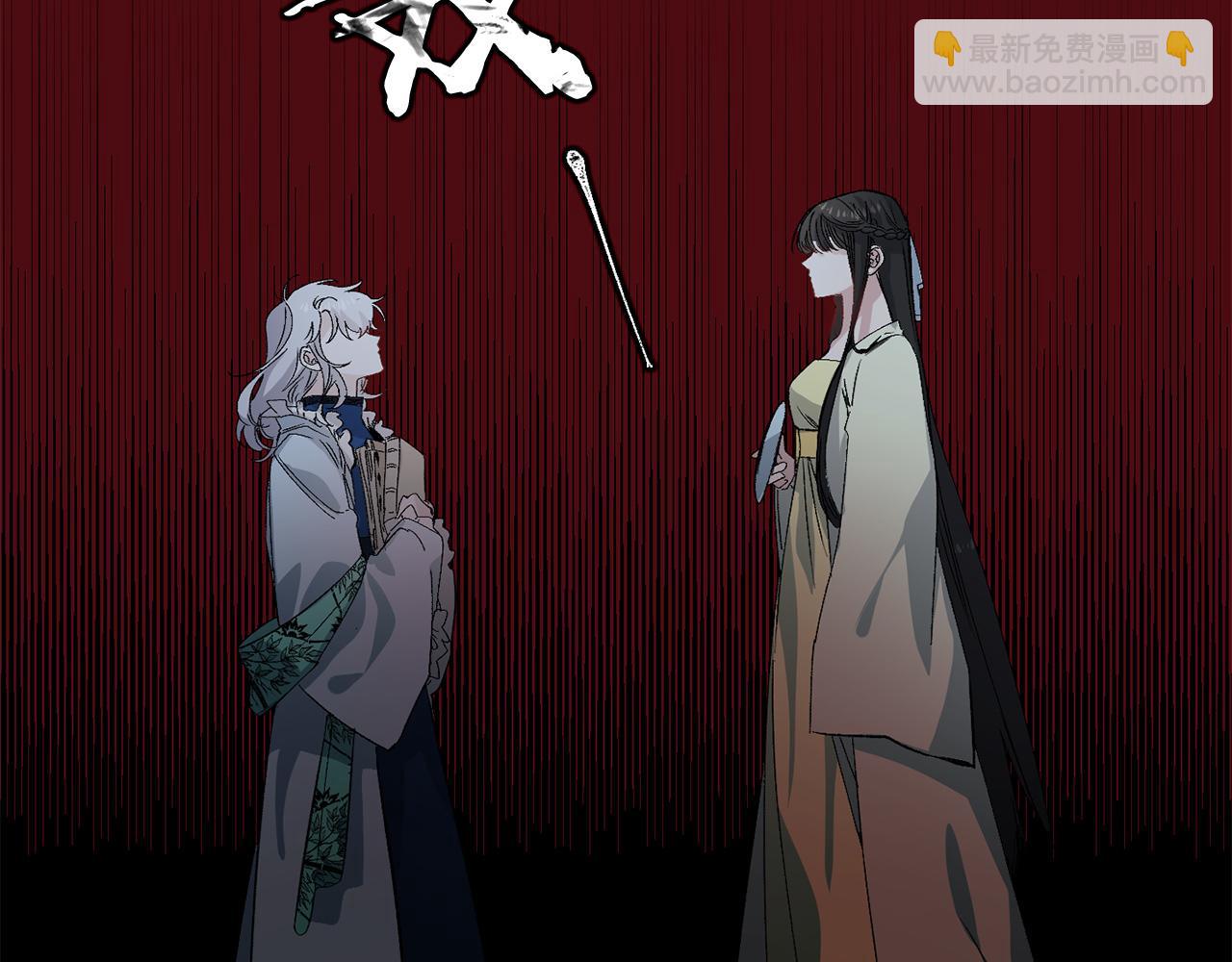 第38话 白痴王子85