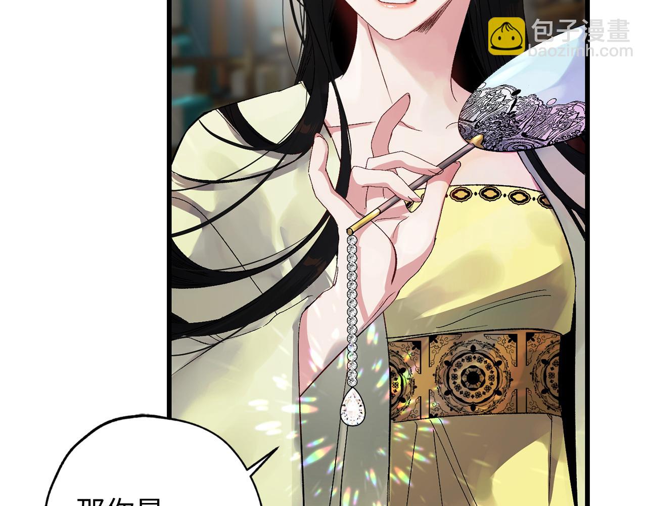 第38话 白痴王子89