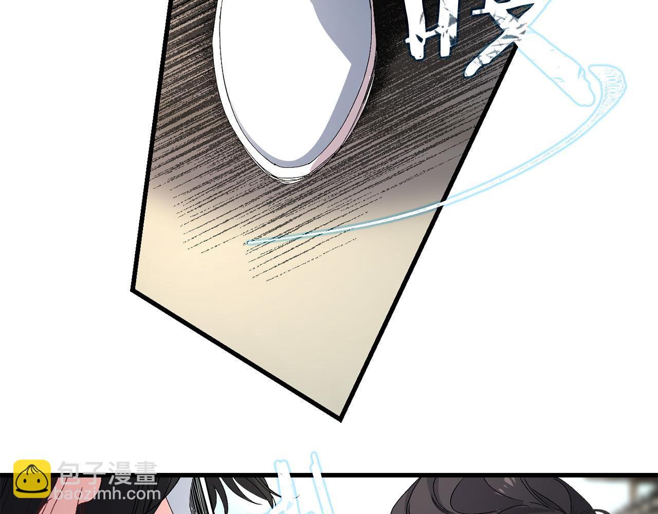 第38话 白痴王子9