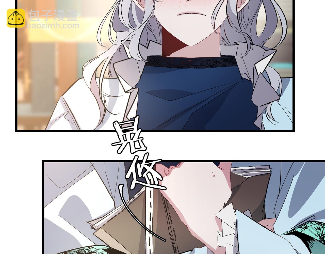 第38话 白痴王子91