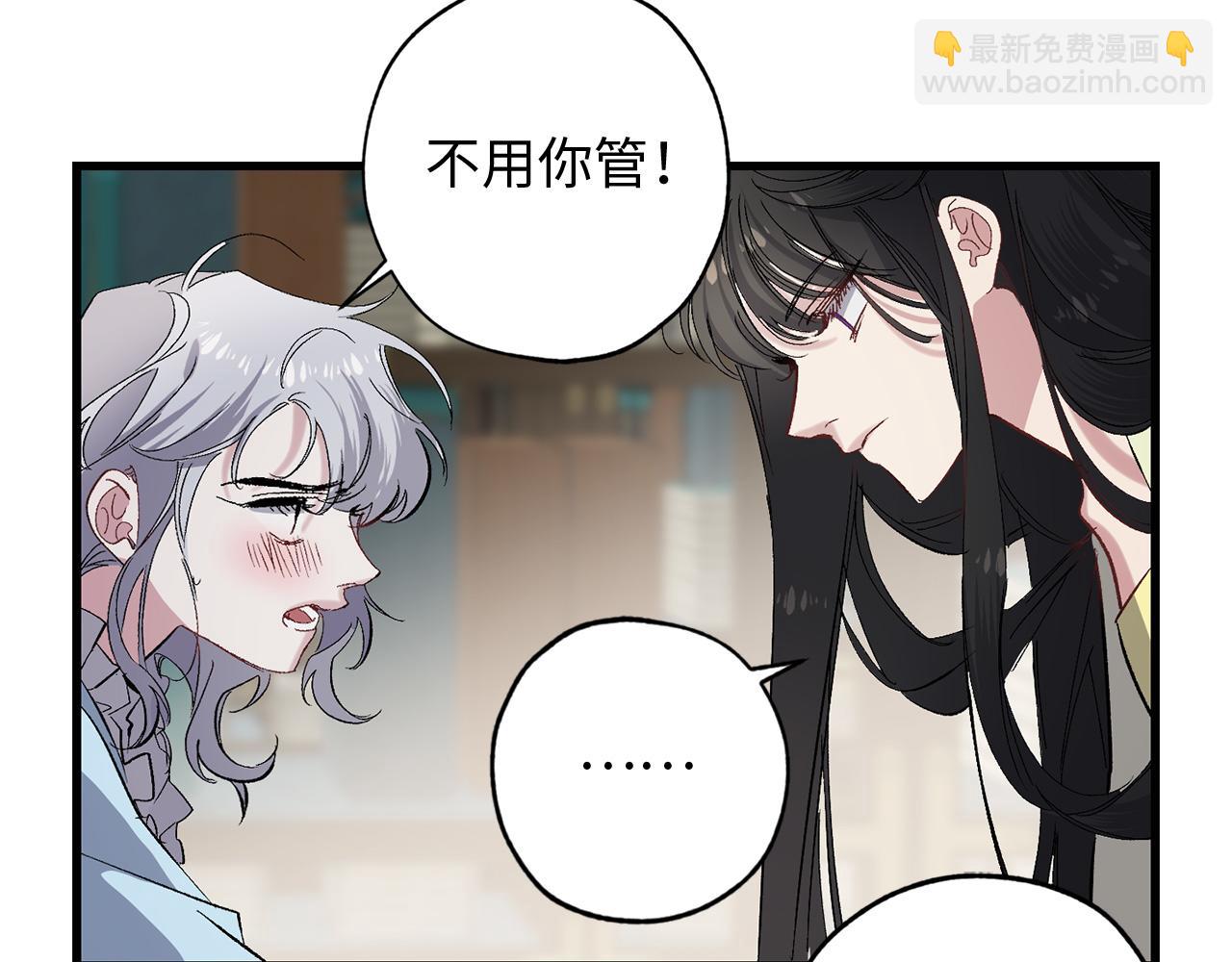 第38话 白痴王子97