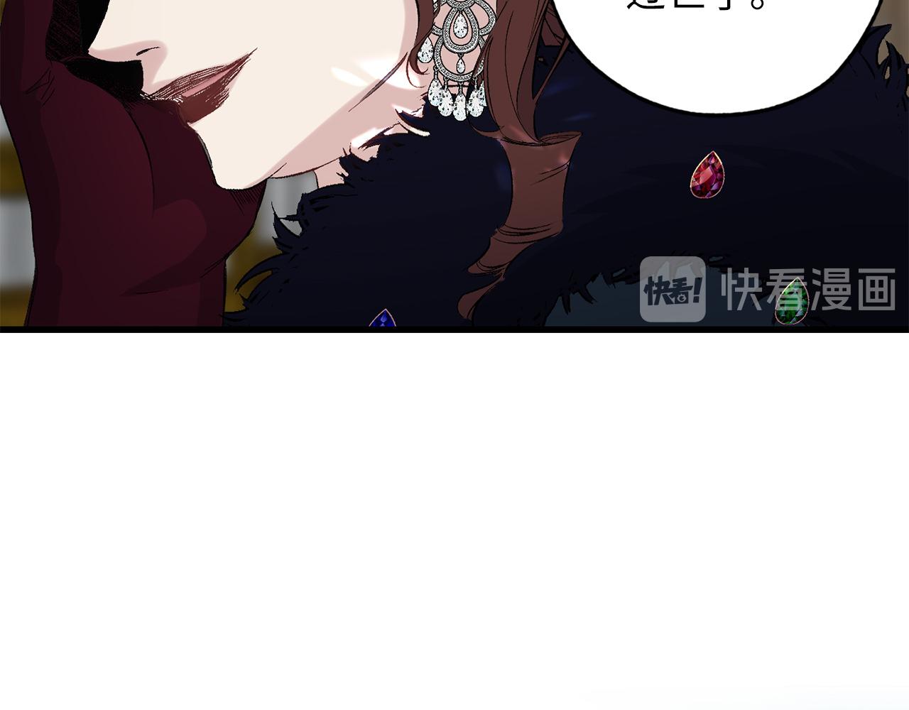 第46话 人事变动69