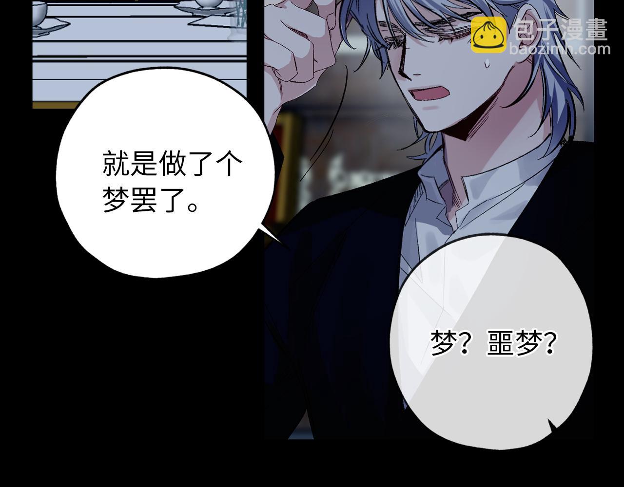 第48话 道别1