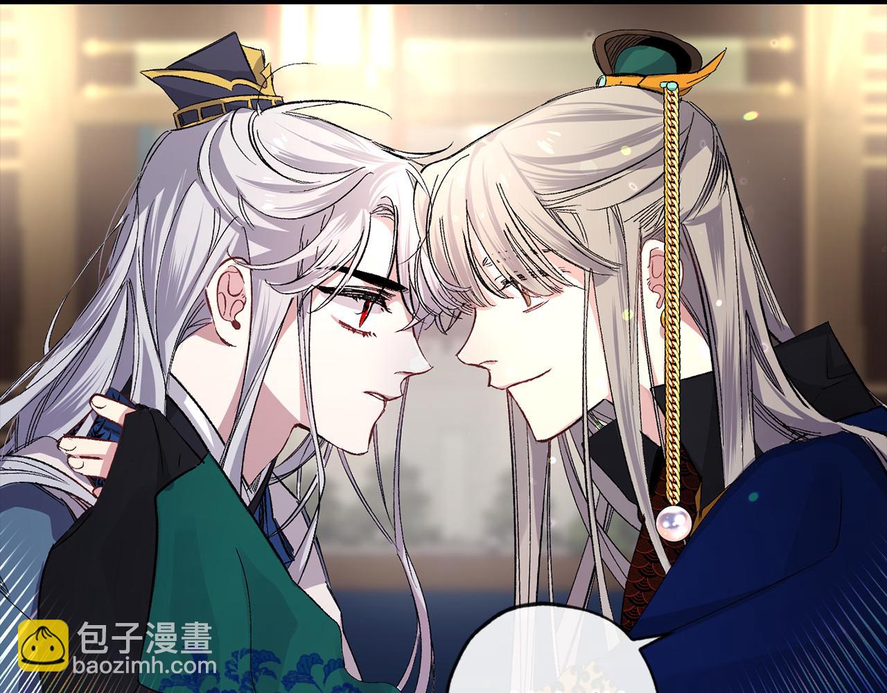 第48话 道别104