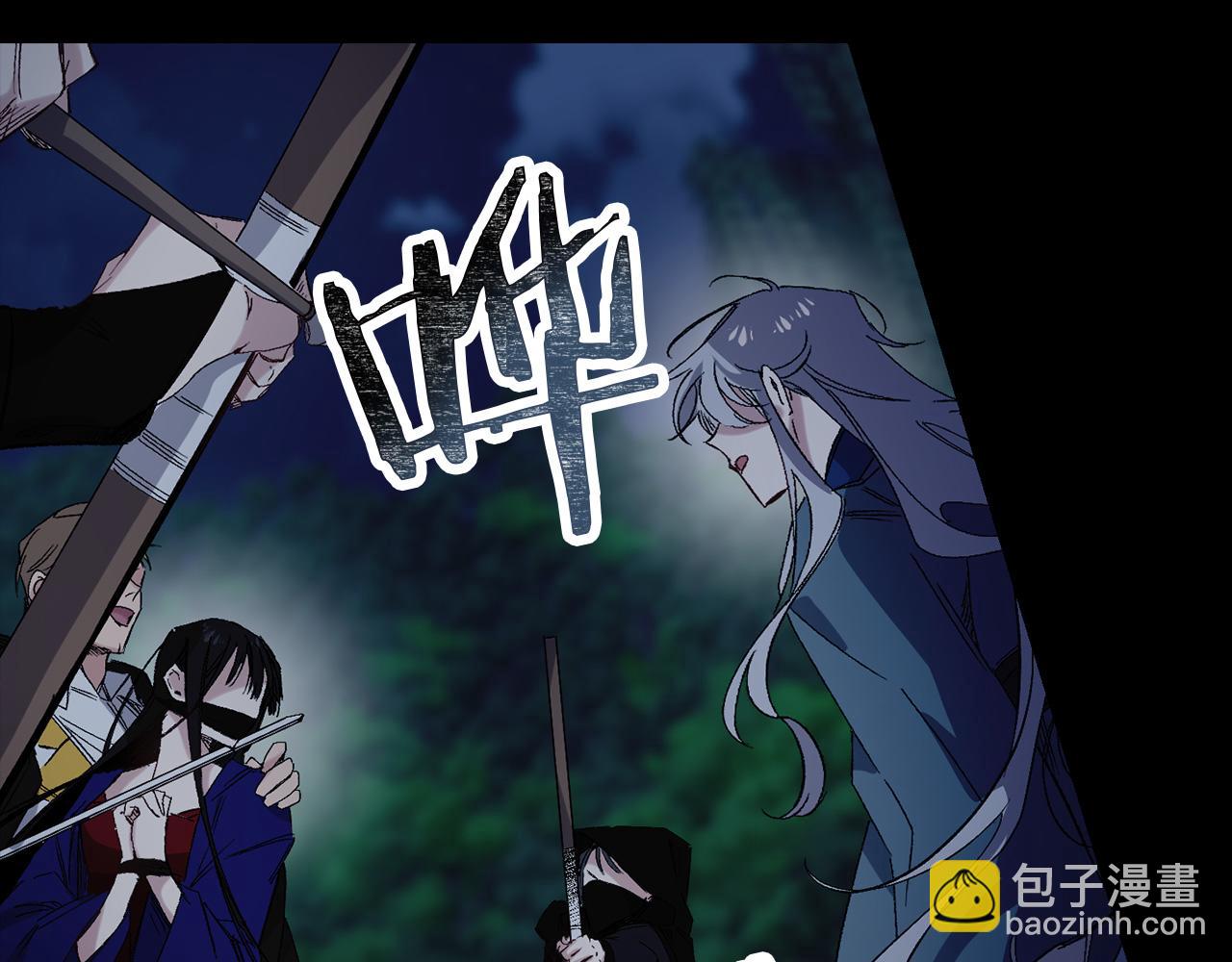 第48话 道别114