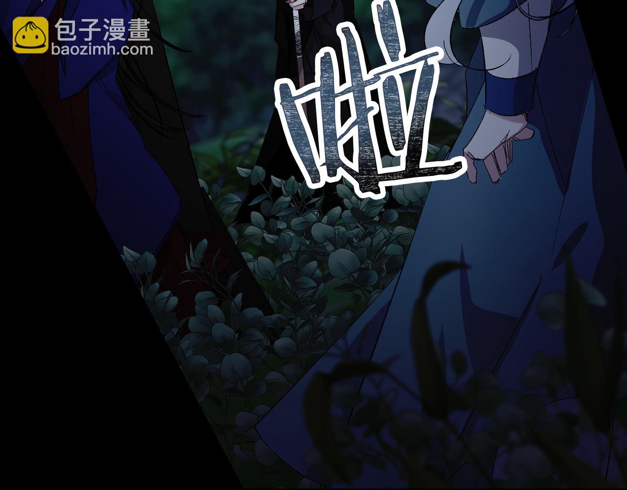 第48话 道别115