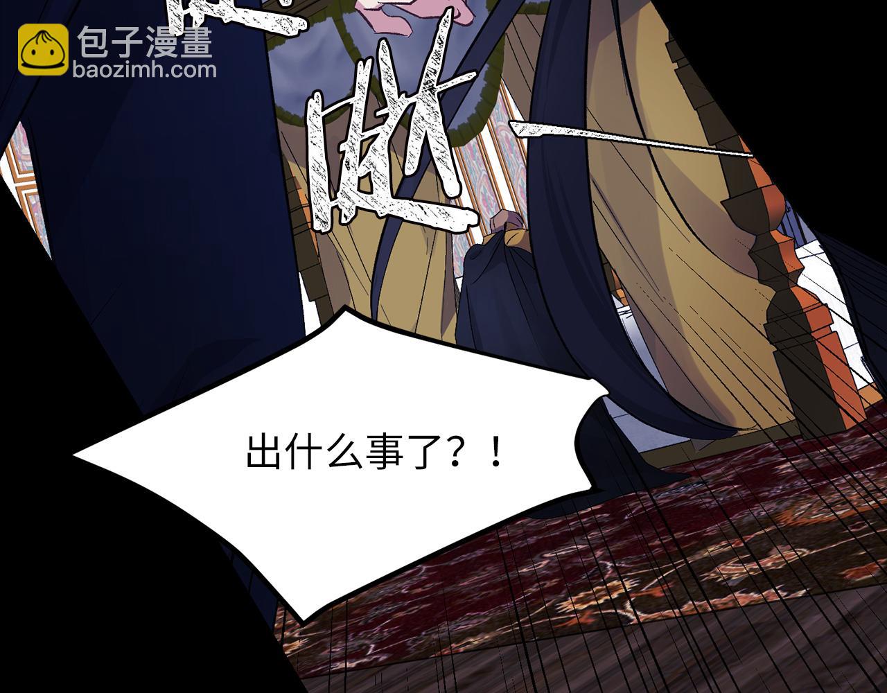 第48话 道别30