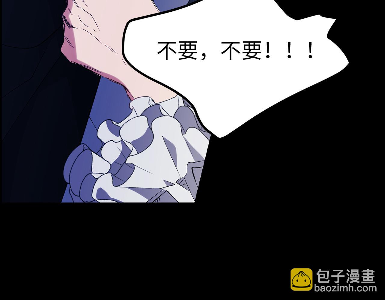 第48话 道别33