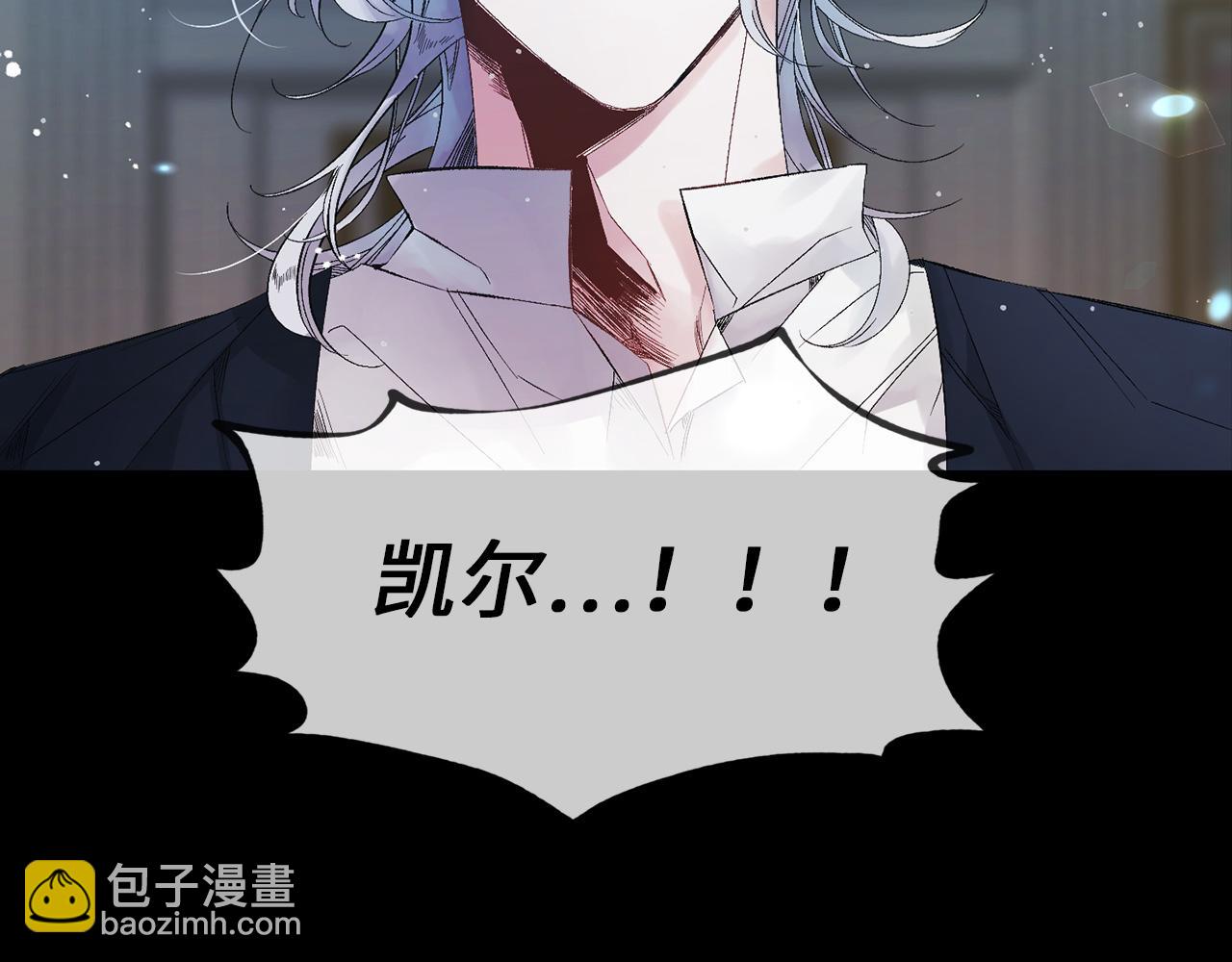 第48话 道别36