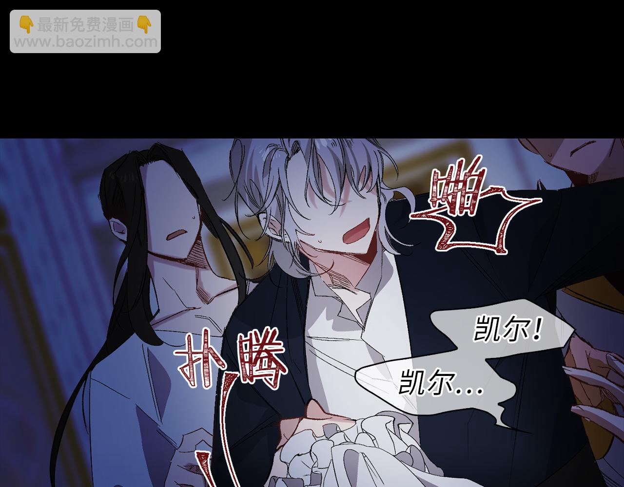 第48话 道别37