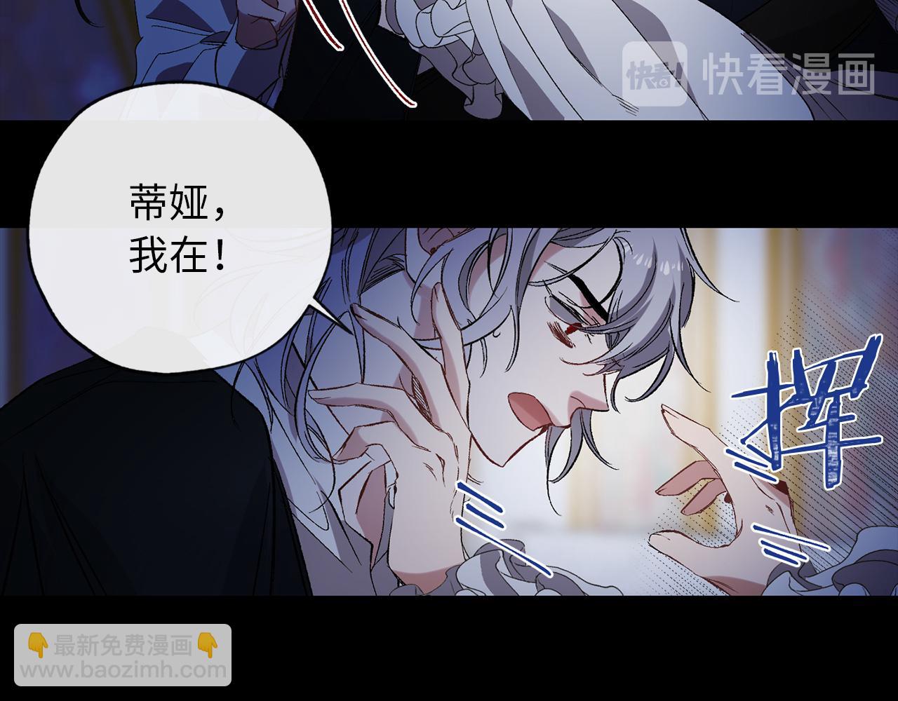 第48话 道别38