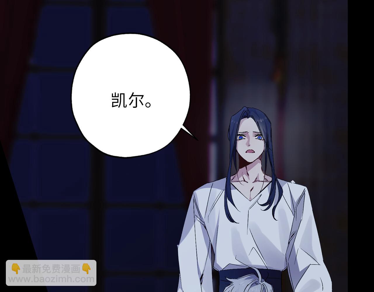 第48话 道别4