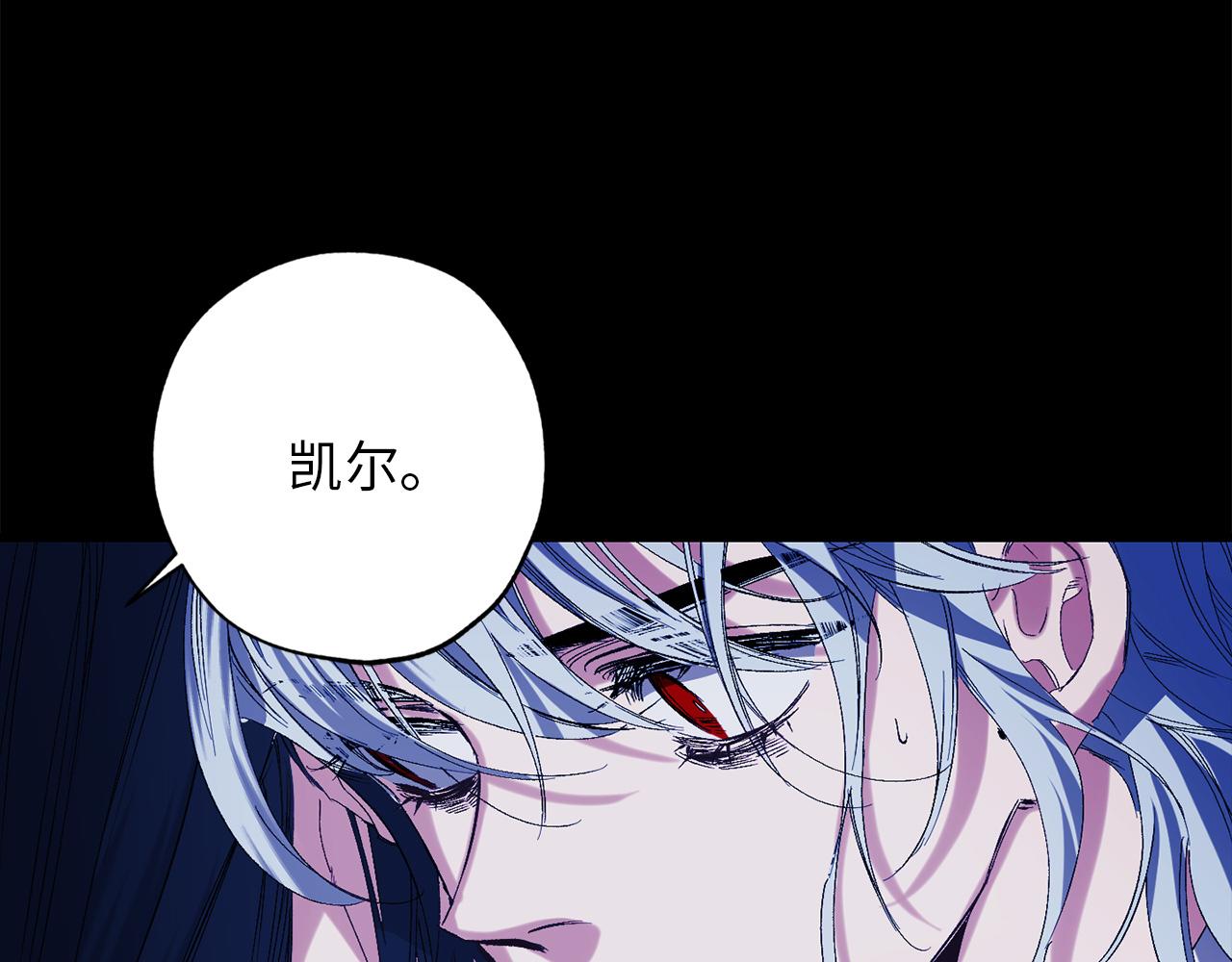 第48话 道别42