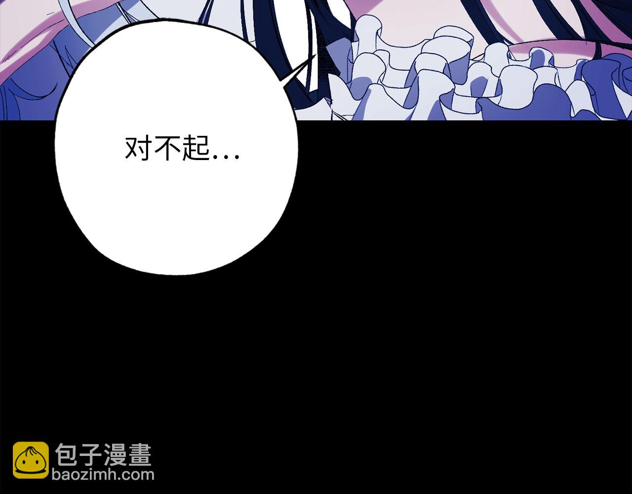 第48话 道别45