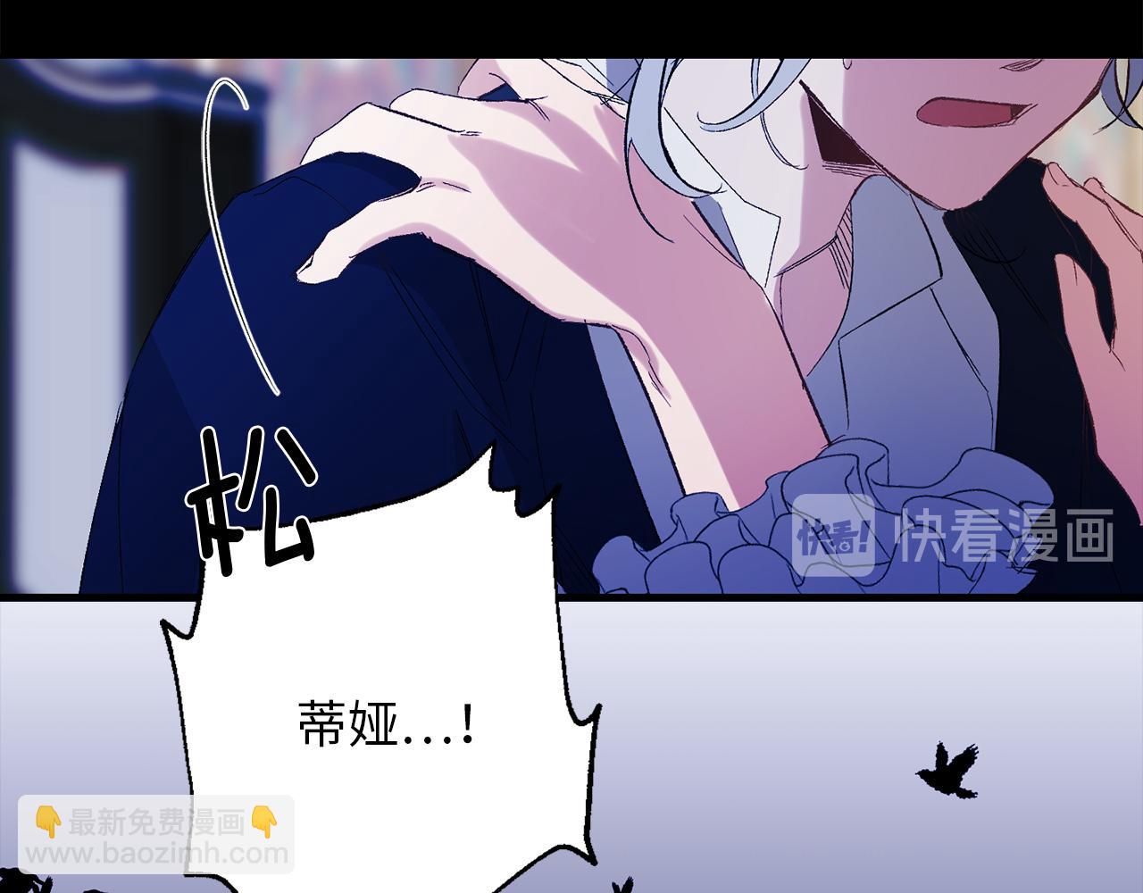 第48话 道别46