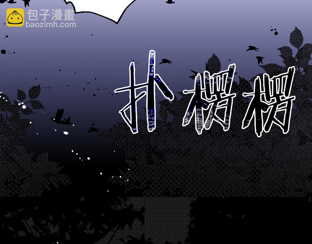 第48话 道别47
