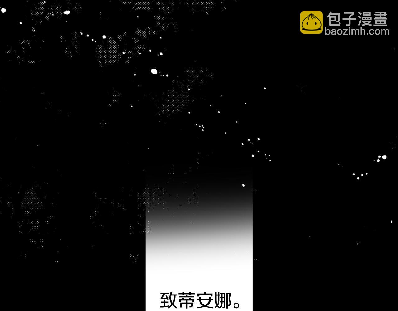 第48话 道别48