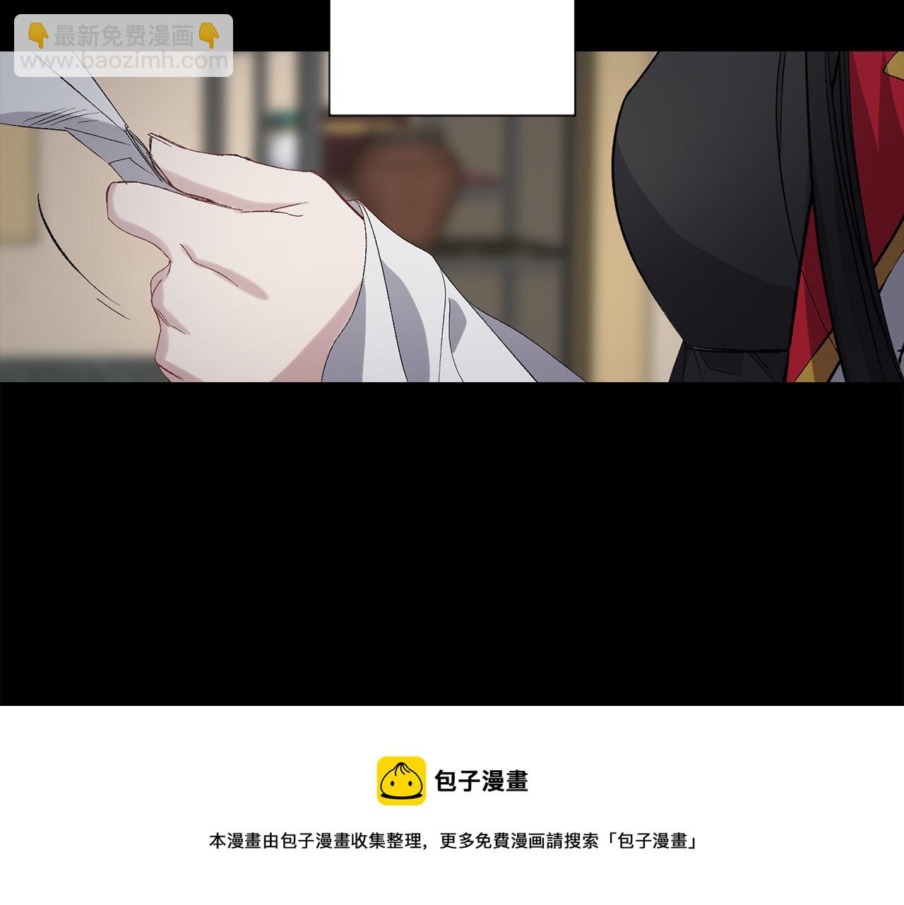 第48话 道别49