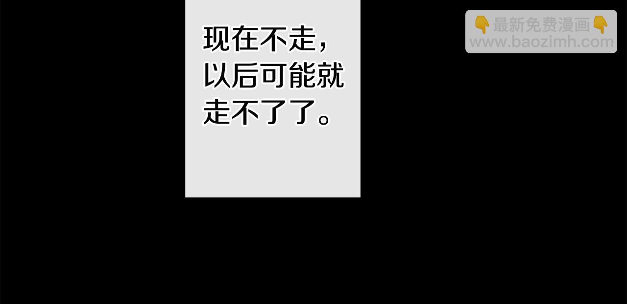 第48话 道别55