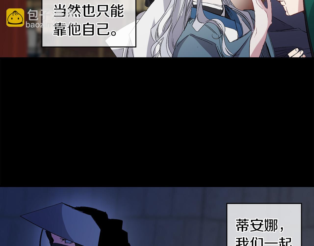 第48话 道别57