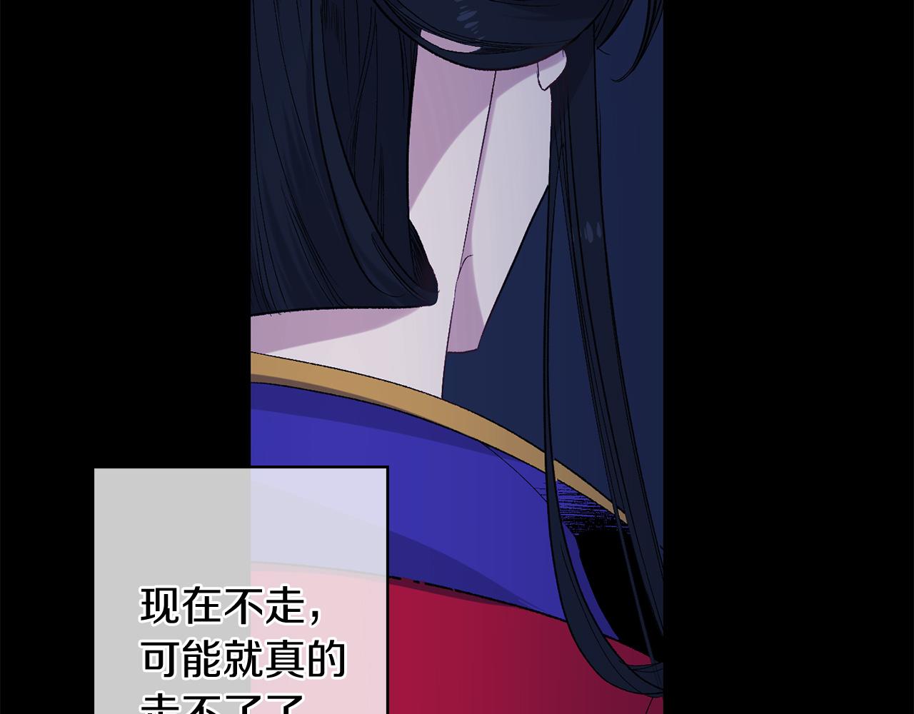 第48话 道别59