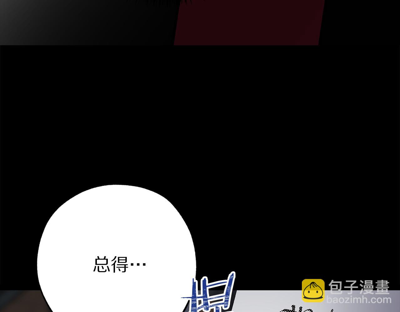 第48话 道别63