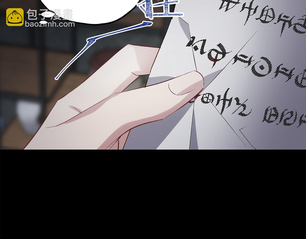 第48话 道别64