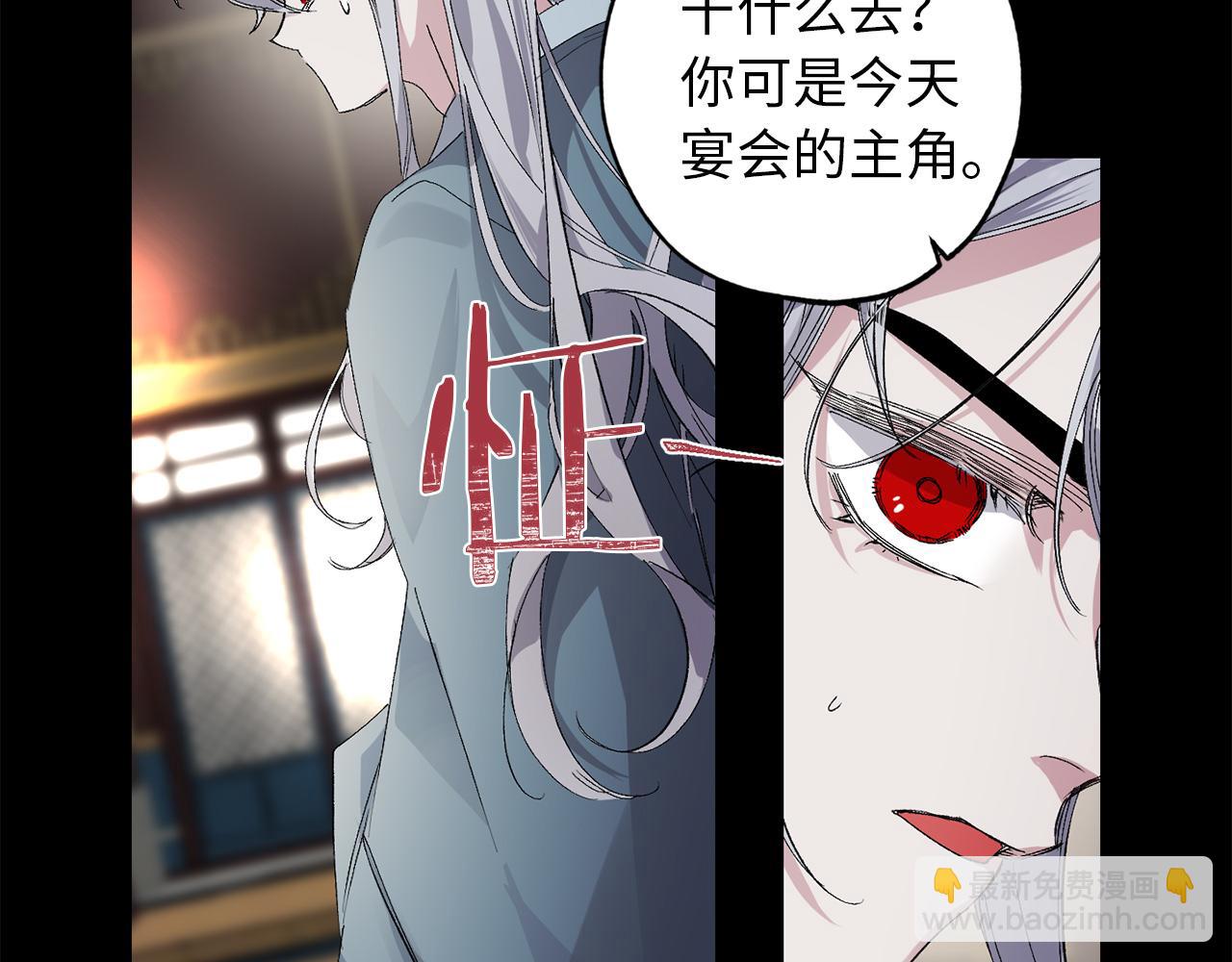 第48话 道别70