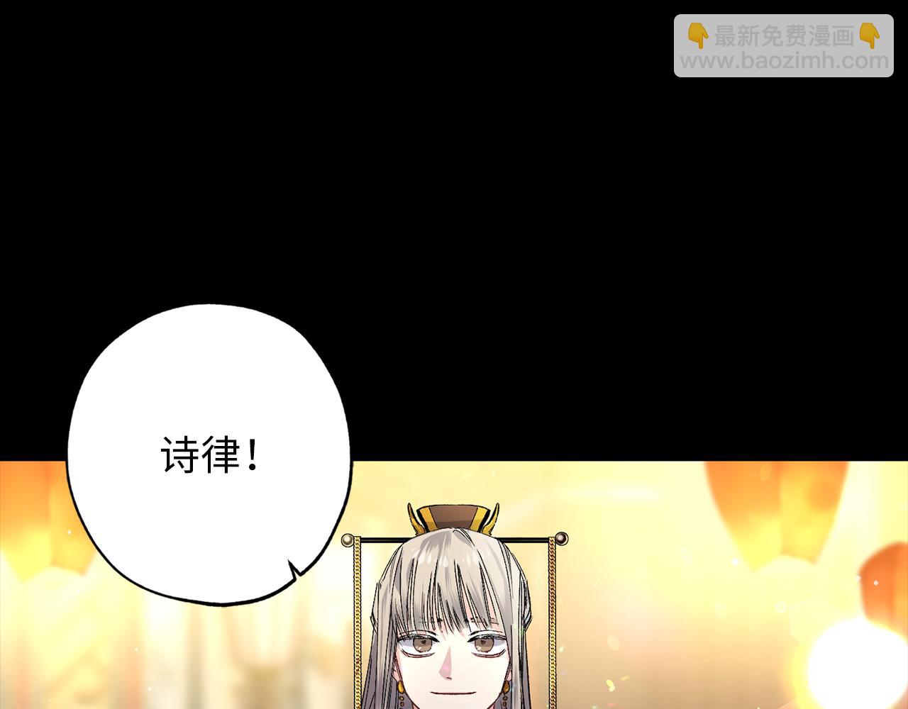 第48话 道别72