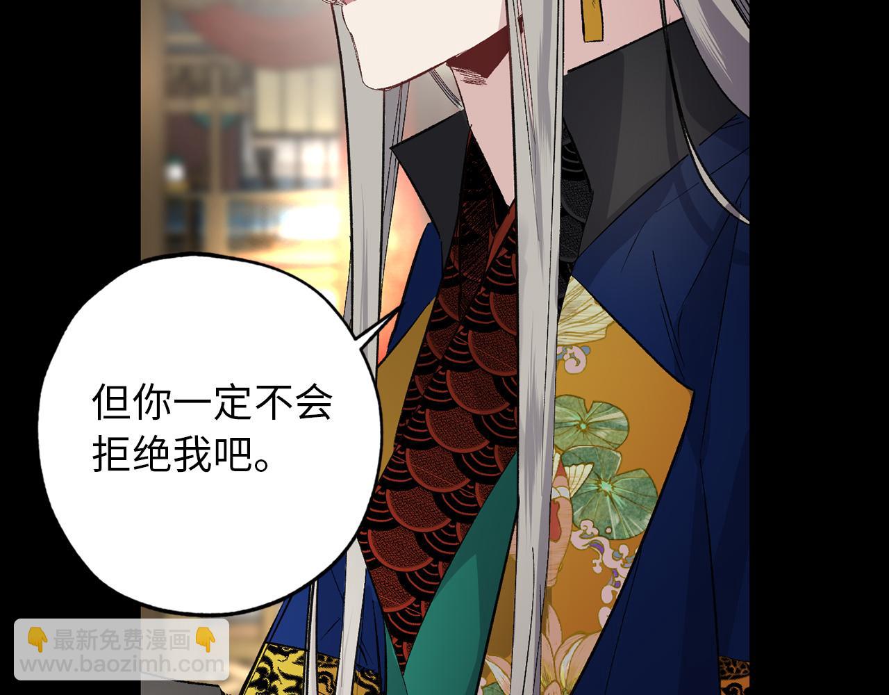 第48话 道别81
