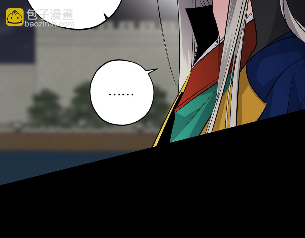第48话 道别89
