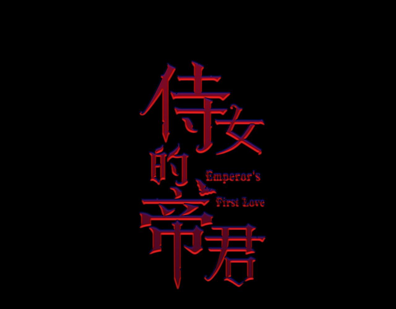 第48话 道别9