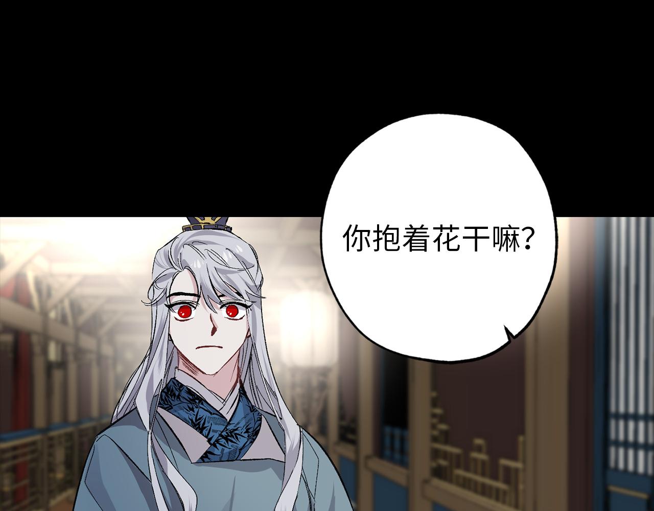 第48话 道别90