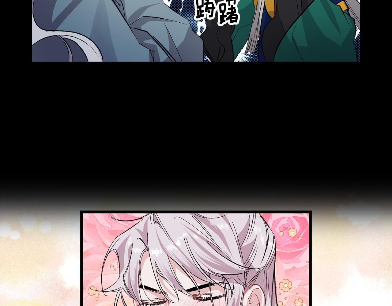 第48话 道别93