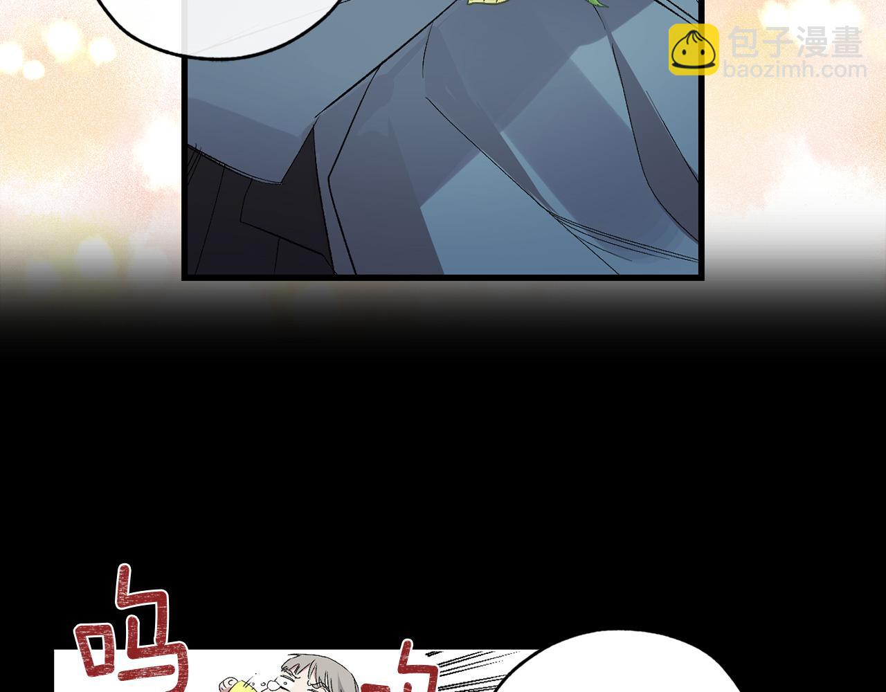 第48话 道别95