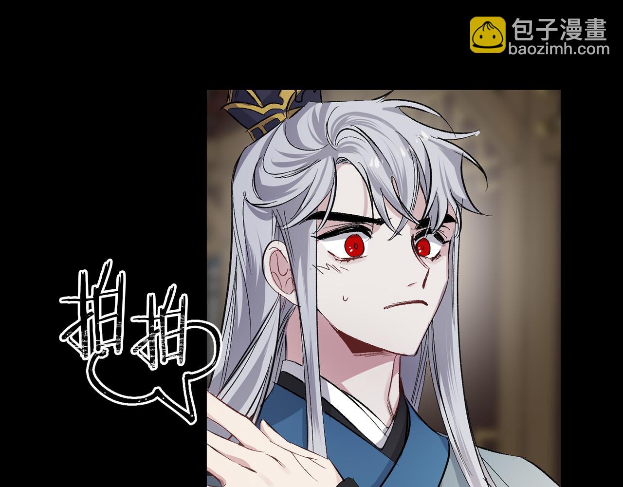 第48话 道别98