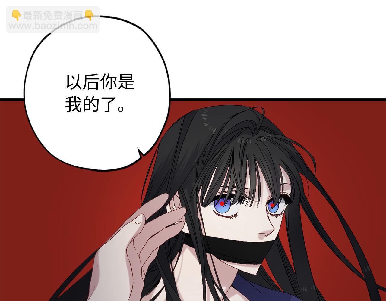 第50话 特殊异能55