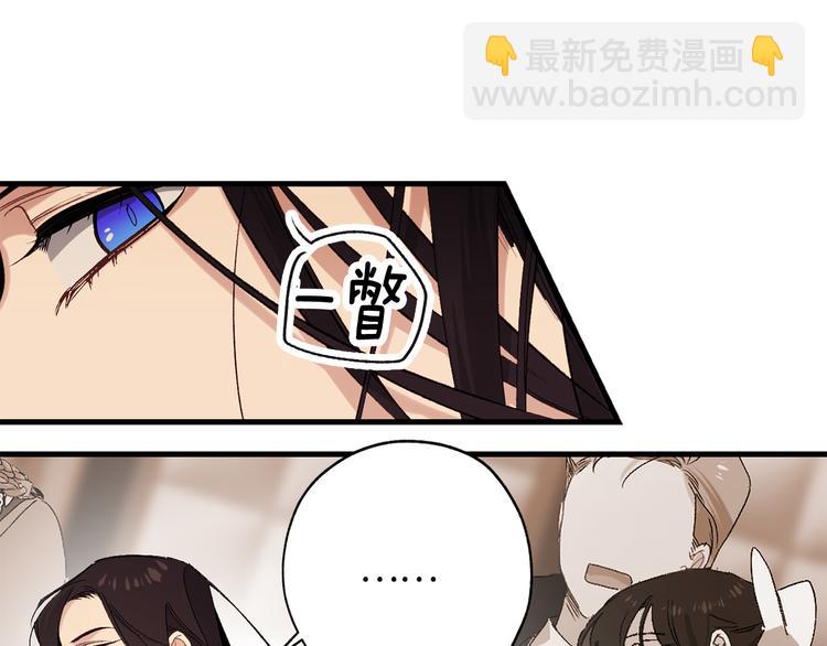 第55话 终止契约10