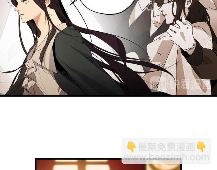 第55话 终止契约11