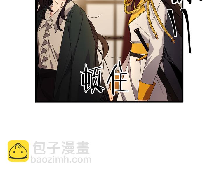 第55话 终止契约13