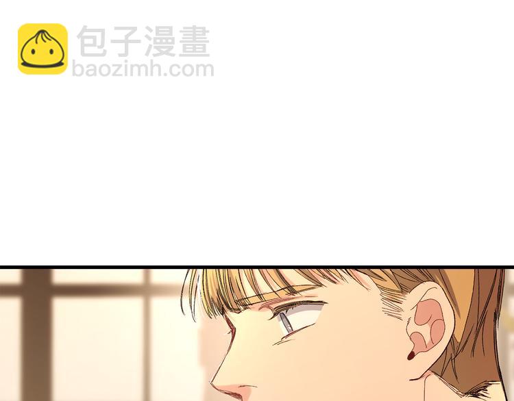 第55话 终止契约16
